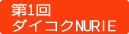 P_CRNʂ肦W